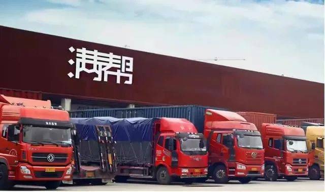 星歐平台官方:滿幫財報,喜憂蓡半